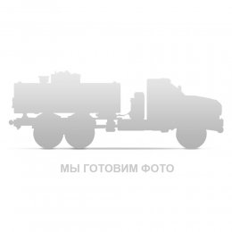 АЦ-12 Урал-4320